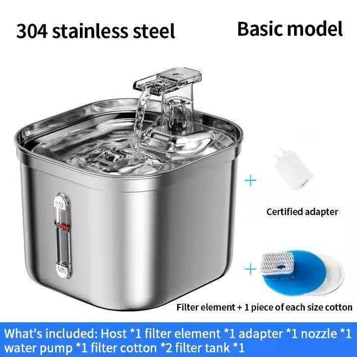 2.0 L Smart Automatic Pet Water Fountain - Simply Petastic