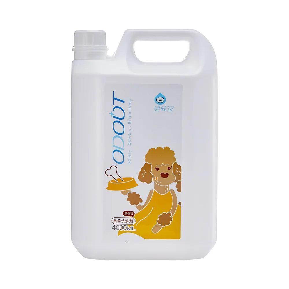 Pet Supplies PH Balanced Oder Free Non Toxic Easy On Hands Bowl Cleaner for Dogs - Simply Petastic