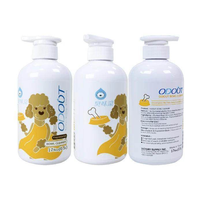 Pet Supplies PH Balanced Oder Free Non Toxic Easy On Hands Bowl Cleaner for Dogs - Simply Petastic